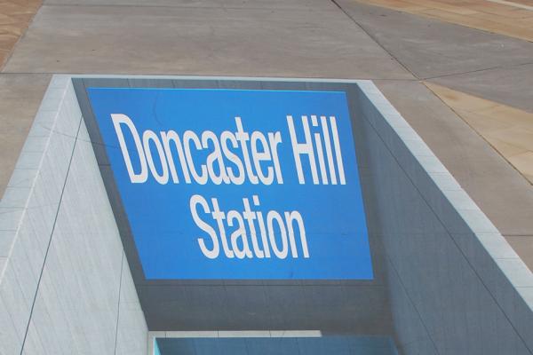 A chalk sketch of a conceptualisation of Doncaster Hill station at MC Square